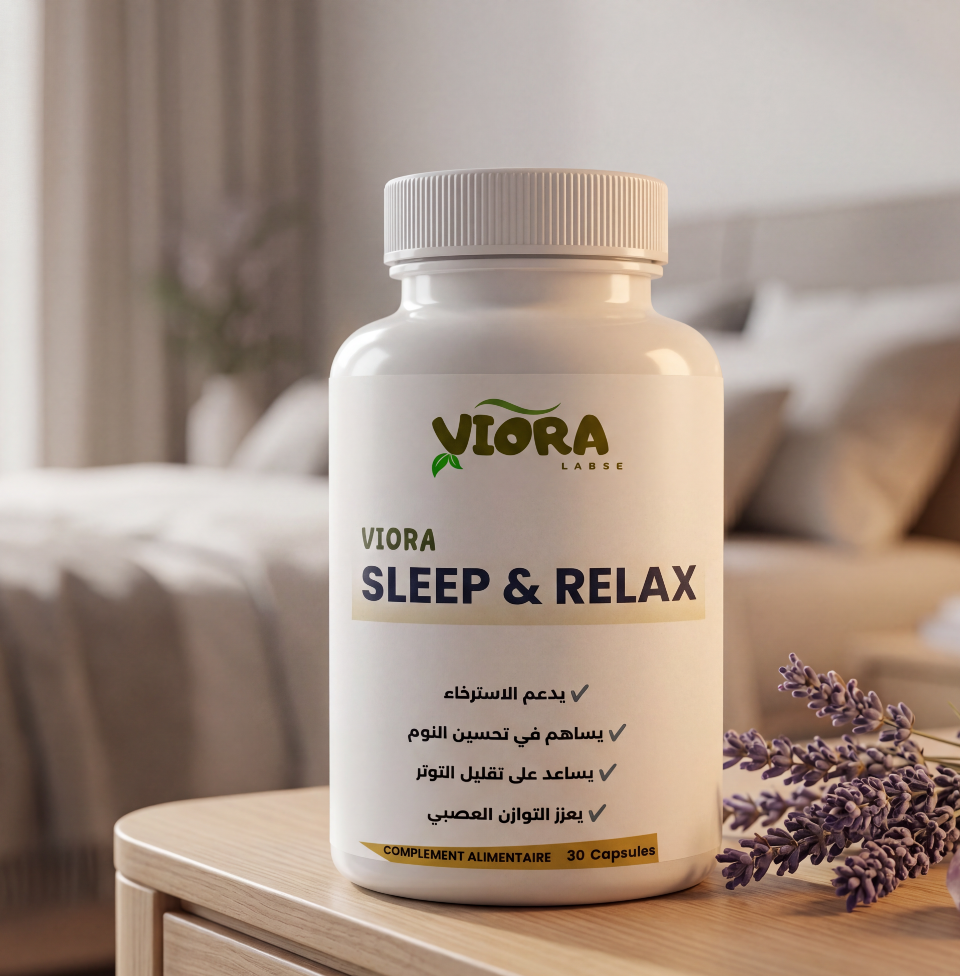 sleep & relax